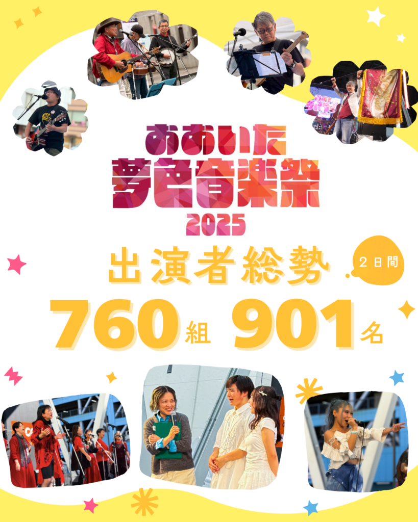 画像に alt 属性が指定されていません。ファイル名: %E8%82%B2-819x1024.png